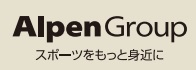 株式会社 アルペン様